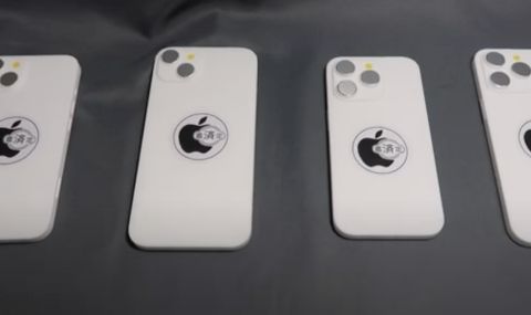 Вижте основните разлики между iPhone 13 и iPhone 14 (ВИДЕО)