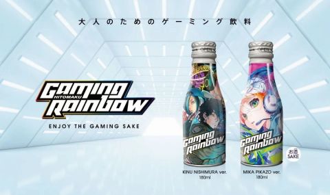 Алкохол за богати геймъри