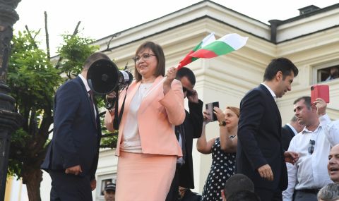 БСП свиква Национален съвет