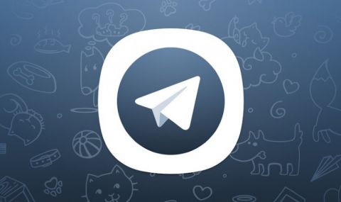 Telegram става платен още този месец