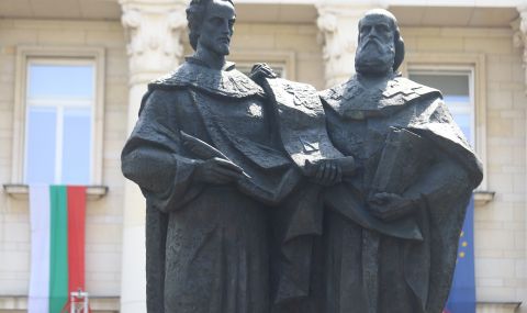 Депутатите обсъждат да стане ли 24 май национален празник