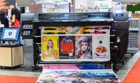 Единственото изложение за печат и реклама у нас стартира на 5 октомври