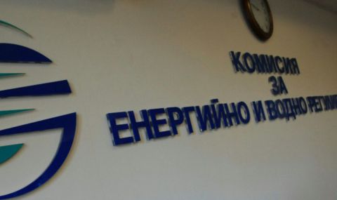 КЕВР обявява цените на тока, парното и топлата вода