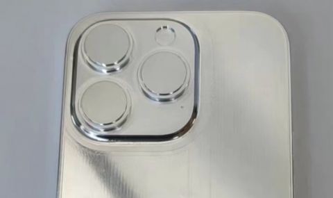 Макет показва как ще изглежда iPhone 14 Pro Max