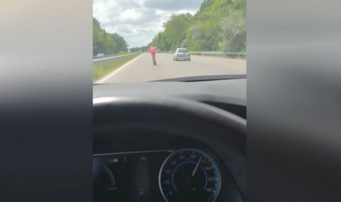 МВР се чуди за жената с тротинетка