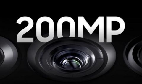 Xiaomi също работи над смартфон с 200MP камера