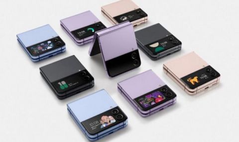Flip 4 на Samsung е сгъваем и струва $999