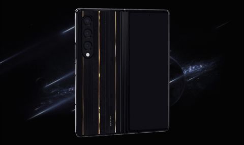 Корпус от метеор, златни акценти и телешка кожа за новия сгъваем Samsung