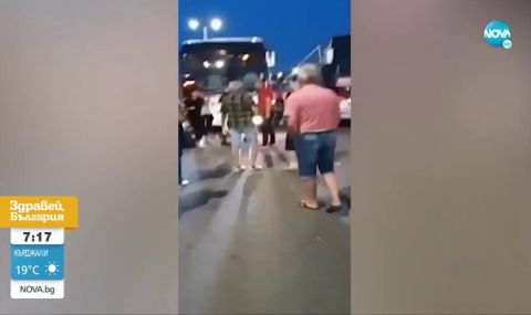 Мъж размаха нож на границата ни с Турция