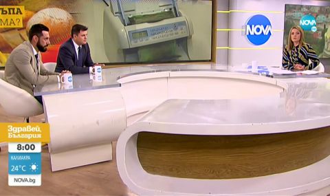 Пред „затягане на коланите” заради дупка в бюджета