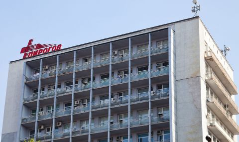 Приеха дете в „Пирогов“ след купон с райски газ