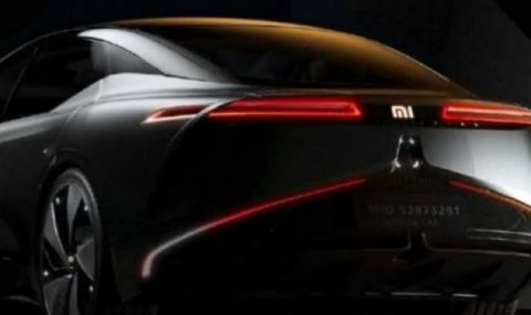 Спънки пред електрическата кола на Xiaomi