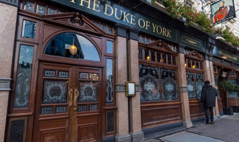 Закриват нощни клубове