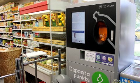 Как да печелите пари от връщане на бутилки? (ВИДЕО+СНИМКИ)