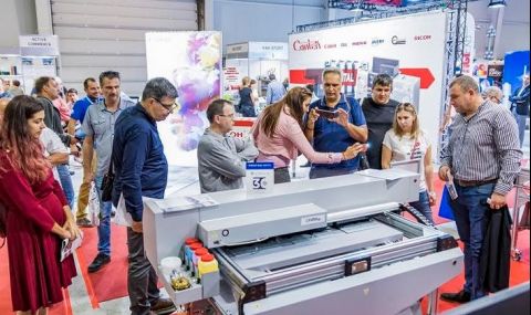 Погледите са насочени към COPIS – изложението за печат и реклама