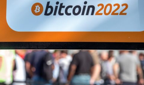 Талеб: Биткойн е тумор