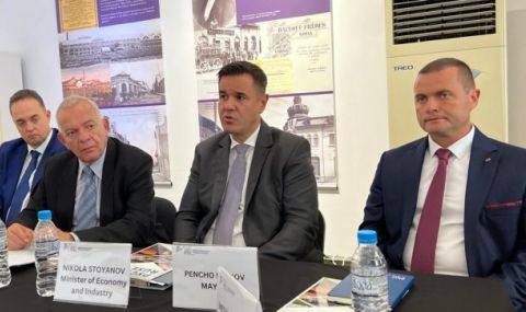 Търговията ни с Румъния вероятно ще надхвърли 7 млрд. евро