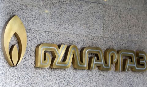 „Булгаргаз” предлага по-ниска цена на газа за ноември