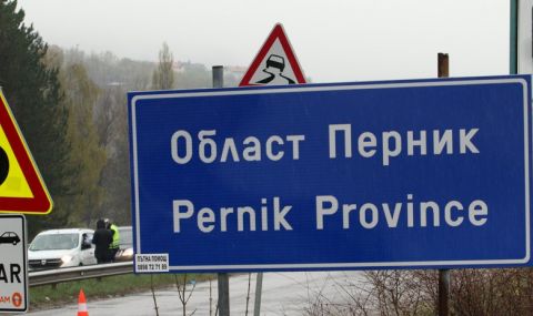 Избори в Пернишко