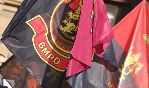 ВМРО чества годишнина