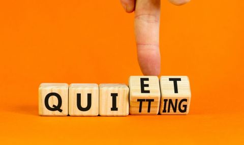 Феноменът „тихо напускане“