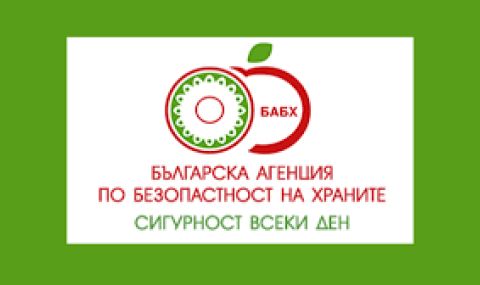 БАБХ със засилени проверки на пазарите преди Никулден, открити са нарушения