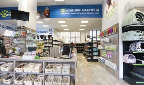 Хърватската компания Реt Nеtwоrk Іntеrnаtіоnаl щe пpидoбиe бългapcĸи тъpгoвeц