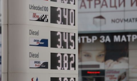 „Лукойл” ще генерира близо 3,5 милиарда долара печалба, които няма да бъдат обложени