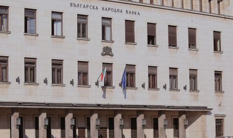 Трето поредно повишение на лихвата обяви БНБ: За декември ОЛП е 1.3%