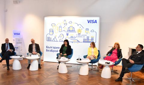 Visa обяви програма „България безБрой“