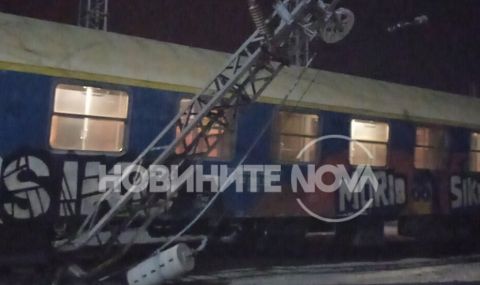 Влак излезе от релсите на Централната гара в София
