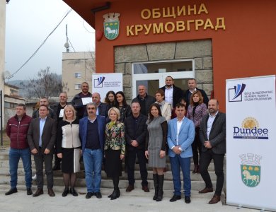 „Златни“ шансове разпалват предприемаческия дух в Крумовград