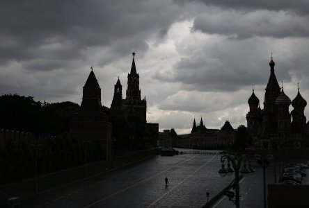 Русия заяви, че е свалила три украински дрона, насочени към Москва