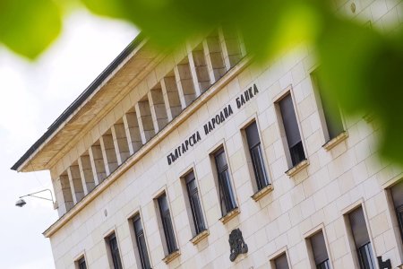 Готов е новият закон за БНБ, който ще замени борда с еврото