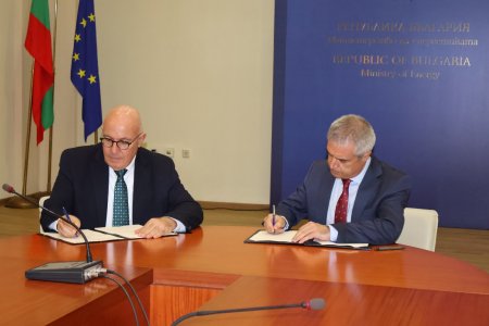 ЕИБ ще консултира разработването на план за инвестиции в „Марица-изток“