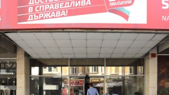 Властта в БСП най-вероятно ще отиде при по-силния в правителството