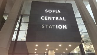 София-Букурещ-Варна. 1300 километра ту-дуф-ту-дуф за 30 часа