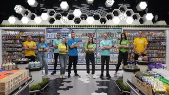 Да изучиш тънкостите на професията на терен