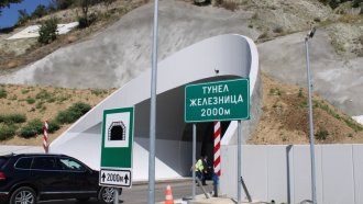 Тунел „Железница“ – от разследвания за измами до европейска звезда за строителство