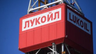САЩ наложиха санкции на „Лукойл“ и „Роснефт“, Русия прави ядрено учение
