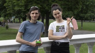 Сгъни ми една бутилка, моля