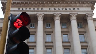 (Не)изтеглен проектобюджет, „сороси“ и каши. С какво се занимава парламента през последната година