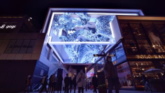 Магьосници на светлината