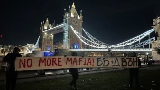 Българи в Лондон подкрепят протеста: Време е за промяна!