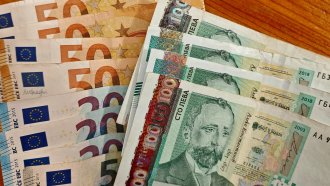 Румъния благородно завидя на България заради еврото