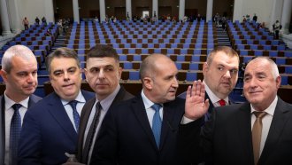Окончателно: Радев със 131 депутати, ГЕРБ има 39, а ПП-ДБ – 37